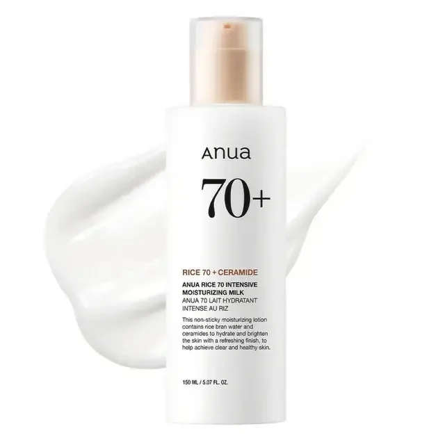 ANUA Rice 70 Intensive Moisturizing Milk