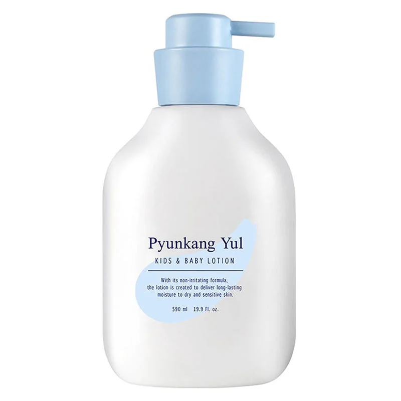 Pyunkang Yul Kids & Baby Lotion