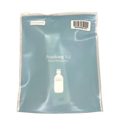 Pyunkang Yul Acne Pouch Set