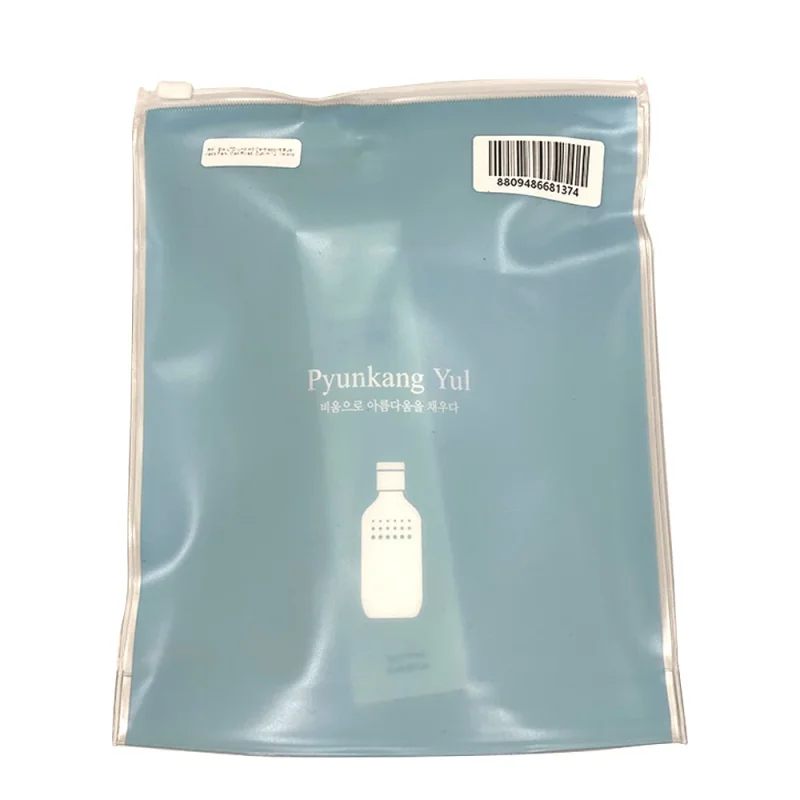 Pyunkang Yul Acne Pouch Set