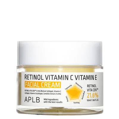 APLB Retinol Vitamin C Vitamin E Facial Cream