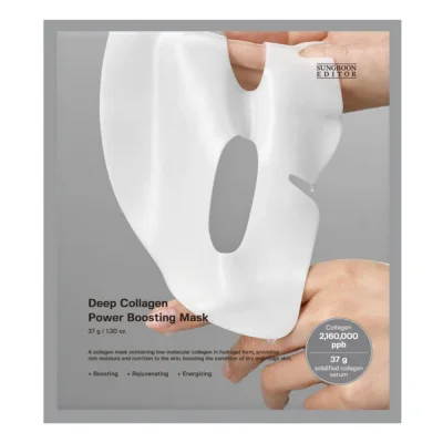 Sungboon Editor Deep Collagen Power Boosting Mask