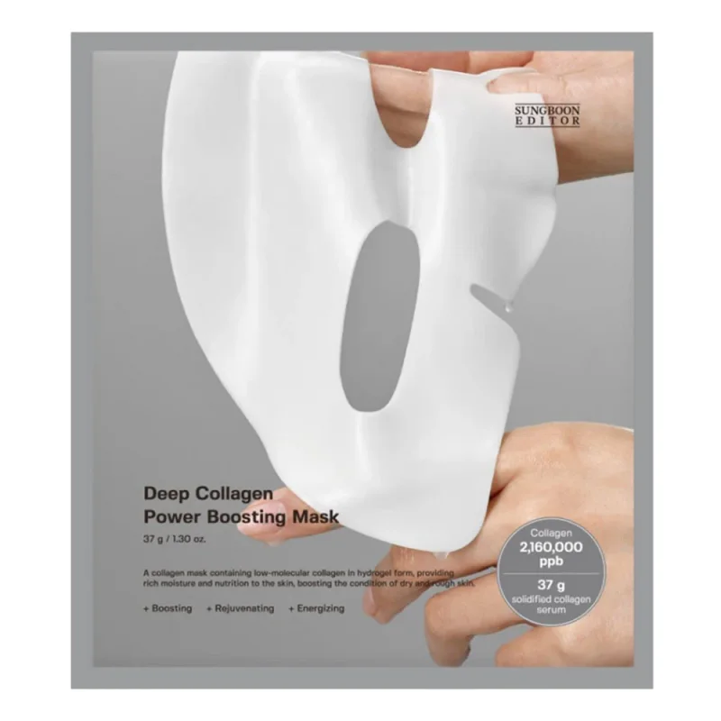 Sungboon Editor Deep Collagen Power Boosting Mask