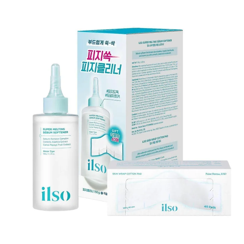 Ilso Super Melting Sebum Softener Skin Wrap Cotton Pad Set