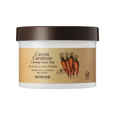 SKINFOOD Carrot Carotene Calming Water Pad Mini