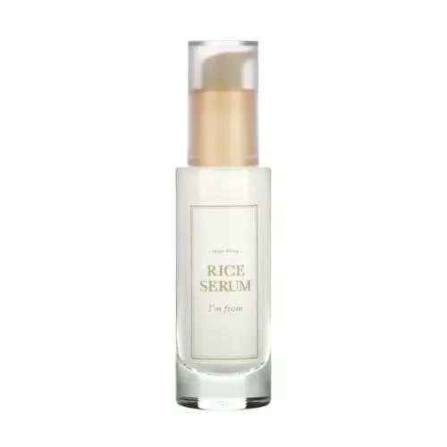 I'm from Rice Serum